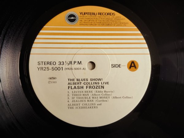画像3: Albert Collins And The Icebreakers / Flash Frozen The Blues Show! Albert Collins Live (3)