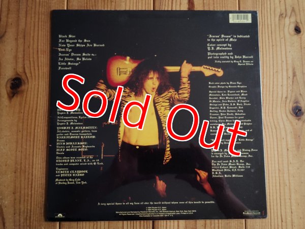 画像2: 未開封デッドストック！■Yngwie J. Malmsteen / Rising Force (2)