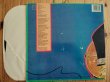 画像2: James Blood Ulmer / Free Lancing (2)