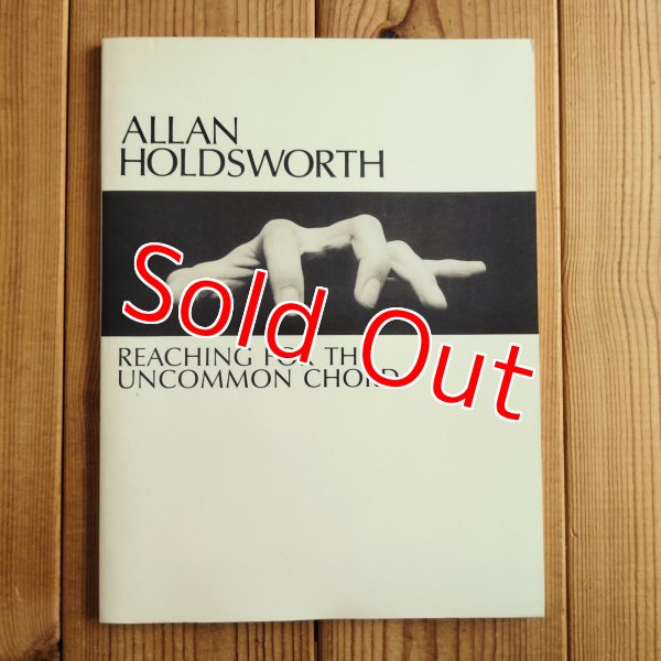 画像1: Allan Holdsworth / Reaching for the Uncommon Chord (1)