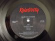 画像4: Allan Holdsworth / Sand (4)
