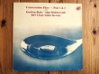 画像1: Allan Holdsworth, Gordon Beck, Jeff Clyne, John Stevens / Conversation Piece - Part 1 & 2 (1)