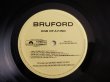 画像3: Bruford / One Of A Kind (3)