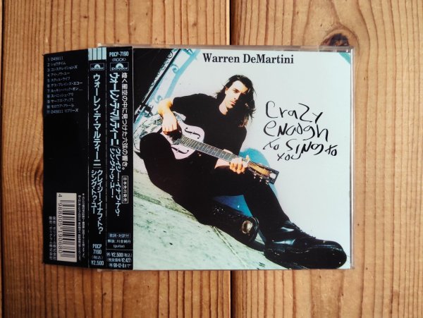 画像1: Warren DeMartini / Crazy Enough To Sing To You (1)