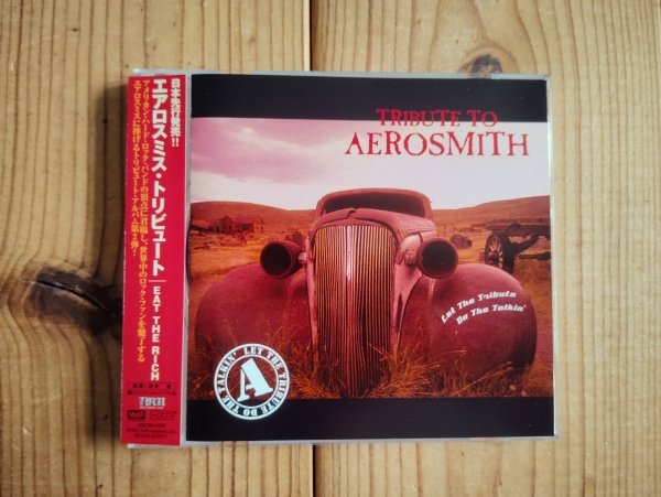 画像1: V.A. / エアロスミス・トリビュート = Tribute To Aerosmith ~ Let The Tribute Do The Talkin' (1)