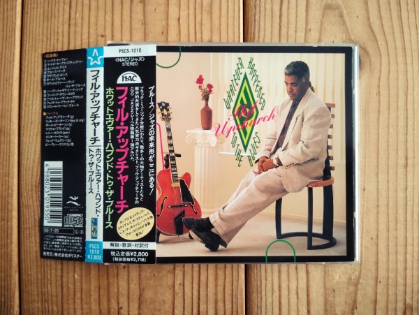 画像1: Phil Upchurch / Whatever Happened To The Blues (1)