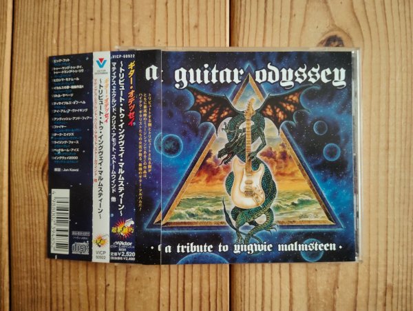 画像1: V.A. (Chris Amott, Firewind, Evergrey, Mattias IA Eklundhほか) / A Guitar Odyssey: Tribute To Yngwie Malmsteen (1)