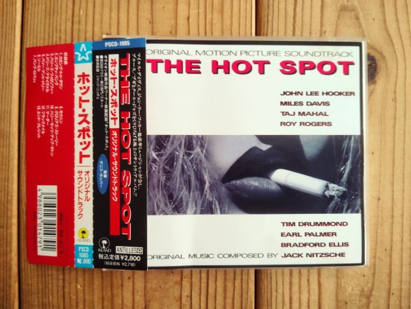 画像1: Jack Nitzsche / The Hot Spot (Original Motion Picture Soundtrack) (1)