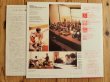 画像2: 山下和仁 / ベートーヴェン : ギター協奏曲 = Concerto In D For Guitar And Orchestra, Op. 61  (2)