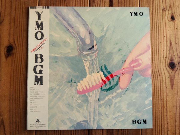 画像1: YMO / BGM (1)