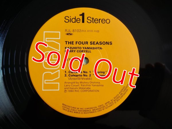 画像3: 山下和仁 & Larry Coryell  / ギター・オデッセイ 〜 四季 = The Four Seasons (3)