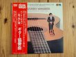 画像1: 山下和仁 / ベートーヴェン : ギター協奏曲 = Concerto In D For Guitar And Orchestra, Op. 61  (1)