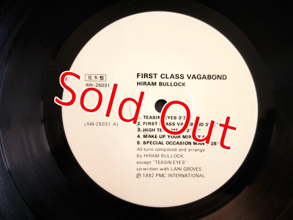画像3: Hiram Bullock / First Class Vagabond (3)
