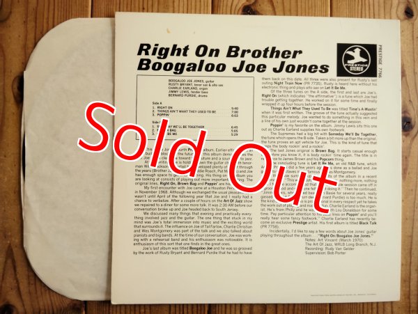 画像2: Boogaloo Joe Jones / Right On Brother (2)