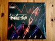 画像1: Scott Henderson And Tribal Tech / Spears (1)
