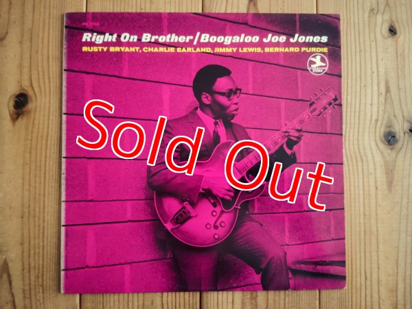 画像1: Boogaloo Joe Jones / Right On Brother (1)