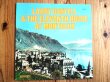 画像1: Larry Coryell & The Eleventh House / At Montreux (1)