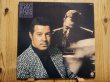 画像2: 2組4枚セット！■Kenny Burrell / Ellington Is Forever & Two (2)