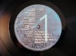 画像3: Mike Oldfield / Discovery (3)