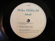 画像3: Mike Oldfield / Islands (3)
