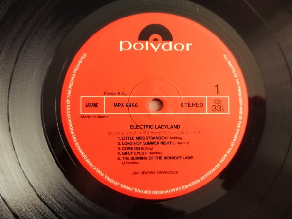 画像4: Jimi Hendrix Experience / エレクトリック・レディランド = Electric Ladyland (4)