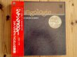 画像1: Django Reinhardt / Djangologie Box Set （20枚組LPボックス） (1)