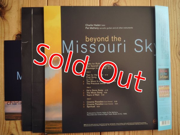 画像3: Pat Metheny & Charlie Haden / Beyond The Missouri Sky (3)