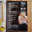 画像2: Player (プレイヤー) 2009年 02月号 (2)
