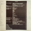 画像2: Guitar magazine ギター・マガジン 1999年 04月号 (2)