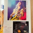 画像3: Guitar magazine ギター・マガジン 1980年12月 創刊号 (3)
