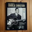 画像1: レジェンド・オブ・チャーリー・クリスチャン - The Legend Of Charlie Christian (CD付) (1)
