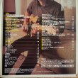 画像2: Guitar magazine ギター・マガジン 2001年 11月号 (2)