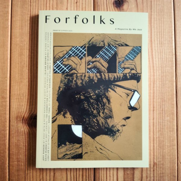 画像1: We Jazz Magazine / Summer 2025 - Forfolks for Jeff Parker (1)