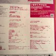 画像2: Guitar magazine ギター・マガジン 2008年 04月号 (2)