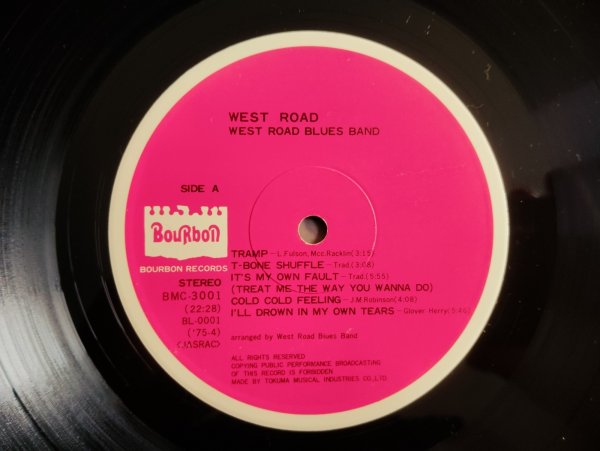 画像3: West Road Blues Band / Blues Power (3)