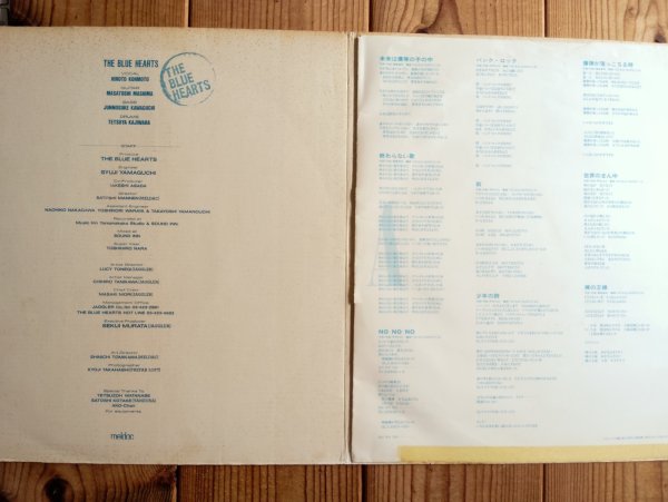 画像2: The Blue Hearts / The Blue Hearts (2)