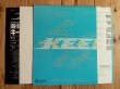 画像2: Keep / DG-581 (2)