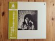 画像1: The Dylan II / この世を悲しむ風来坊に捧ぐ (1)
