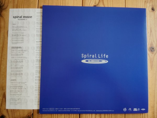画像3: Spiral Life / spiral move TELEGENIC 2 (3)