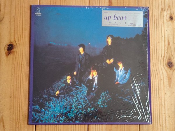 画像1: Up-Beat ‎/ Image (1)