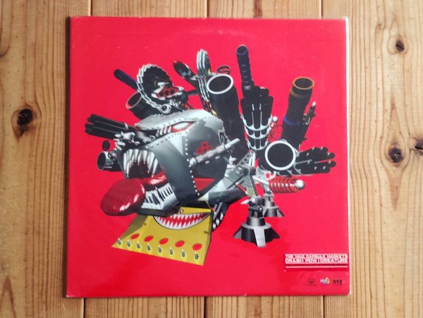 画像1: The Mad Capsule Market's / Digidogheadlock (1)