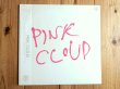 画像1: Pink Cloud / Pink Cloud (1)