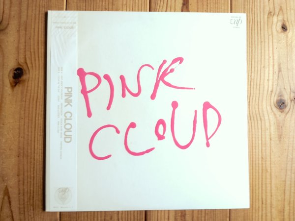 画像1: Pink Cloud / Pink Cloud (1)