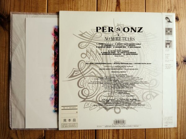 画像2: Personz / No More Tears (2)