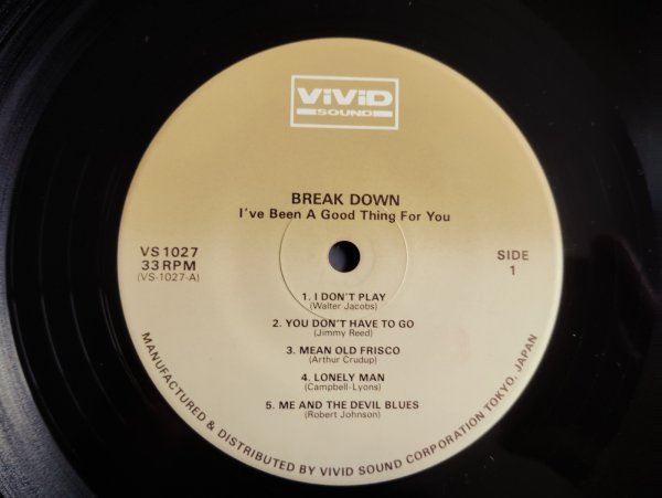 画像3: Break Down / I've Been A Good Thing For You (3)