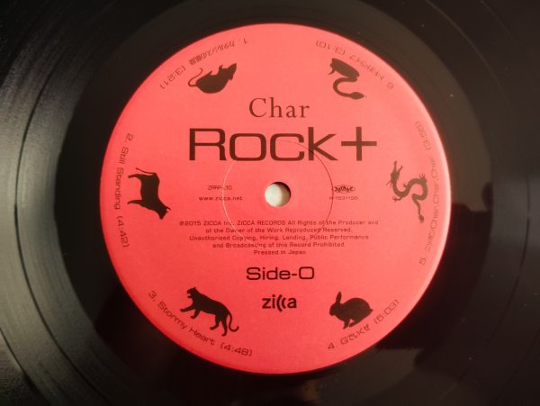 画像3: チャー Char / ROCK 十 (3)