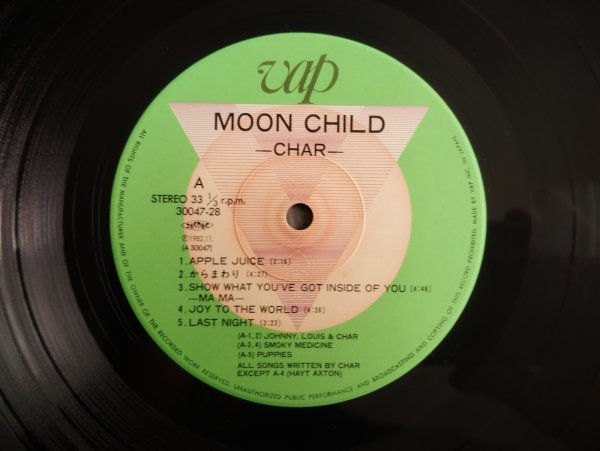 画像3: Char / Moon Child (3)