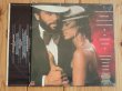 画像2: Roy Ayers ‎/ Fever (2)