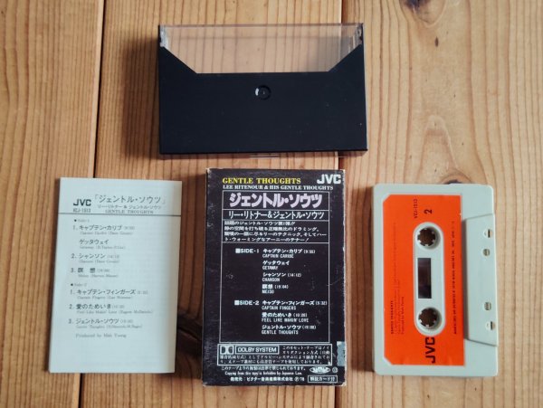 画像2: Lee Ritenour / Lee Ritenour & His Gentle Thoughts (2)