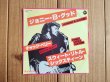 画像1: Chuck Berry / Johnny B. Goode - Sweet Little Sixteen (1)